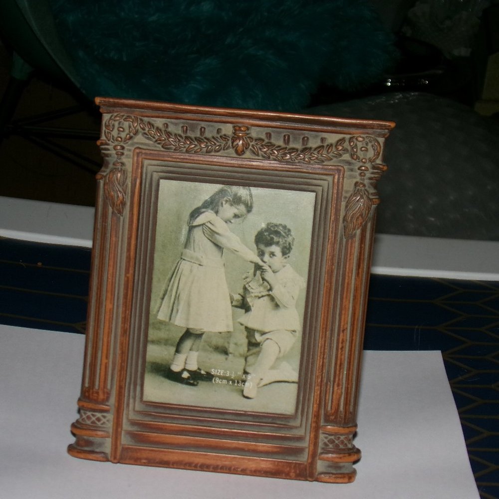 old vintage frame. by Sia.